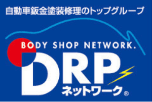 ＤＲＰネットワーク